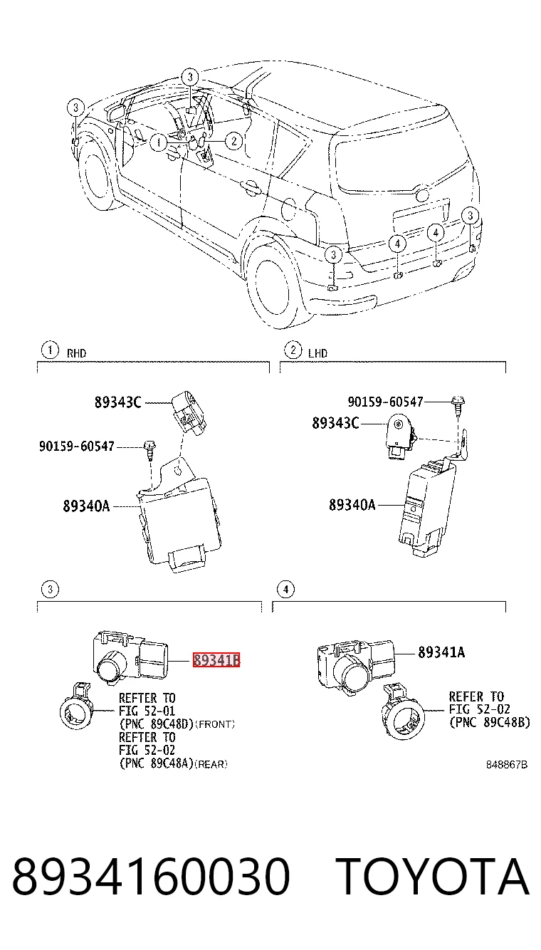 8934160030 Toyota Датчик сигналізації паркування (парктронік), передній бічний