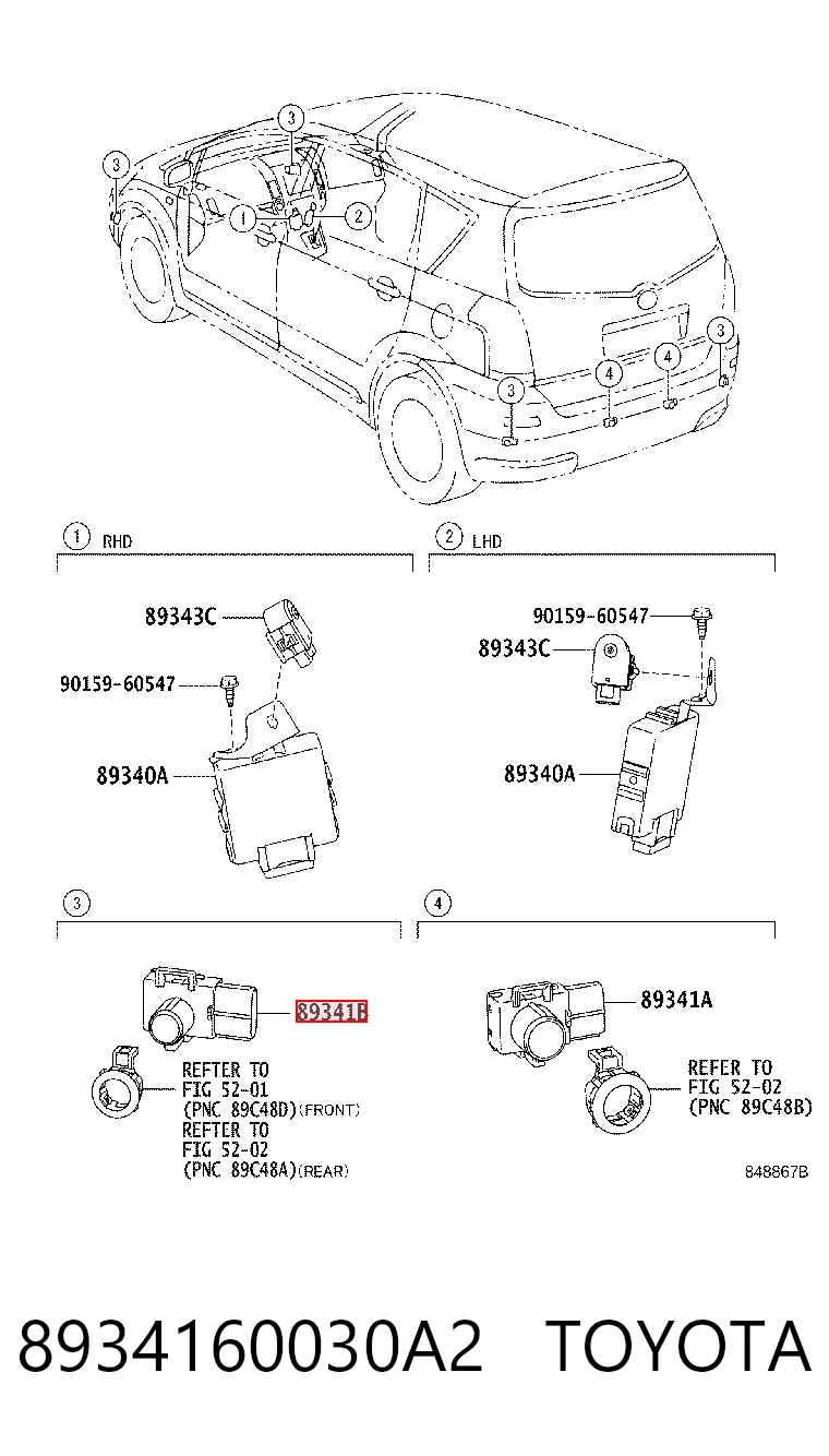 8934160030A2 Toyota Датчик сигналізації паркування (парктронік), передній бічний