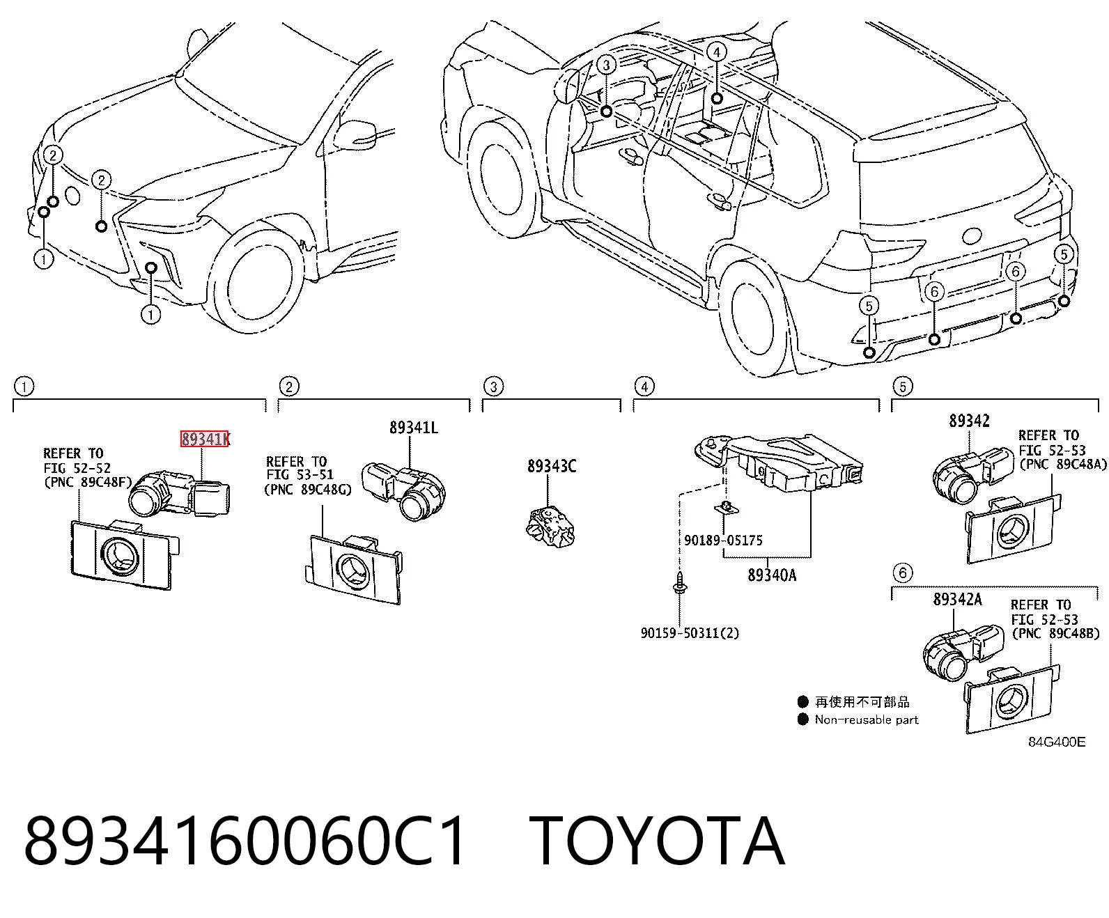 8934160060C1 Toyota Датчик сигналізації паркування (парктронік), передній бічний