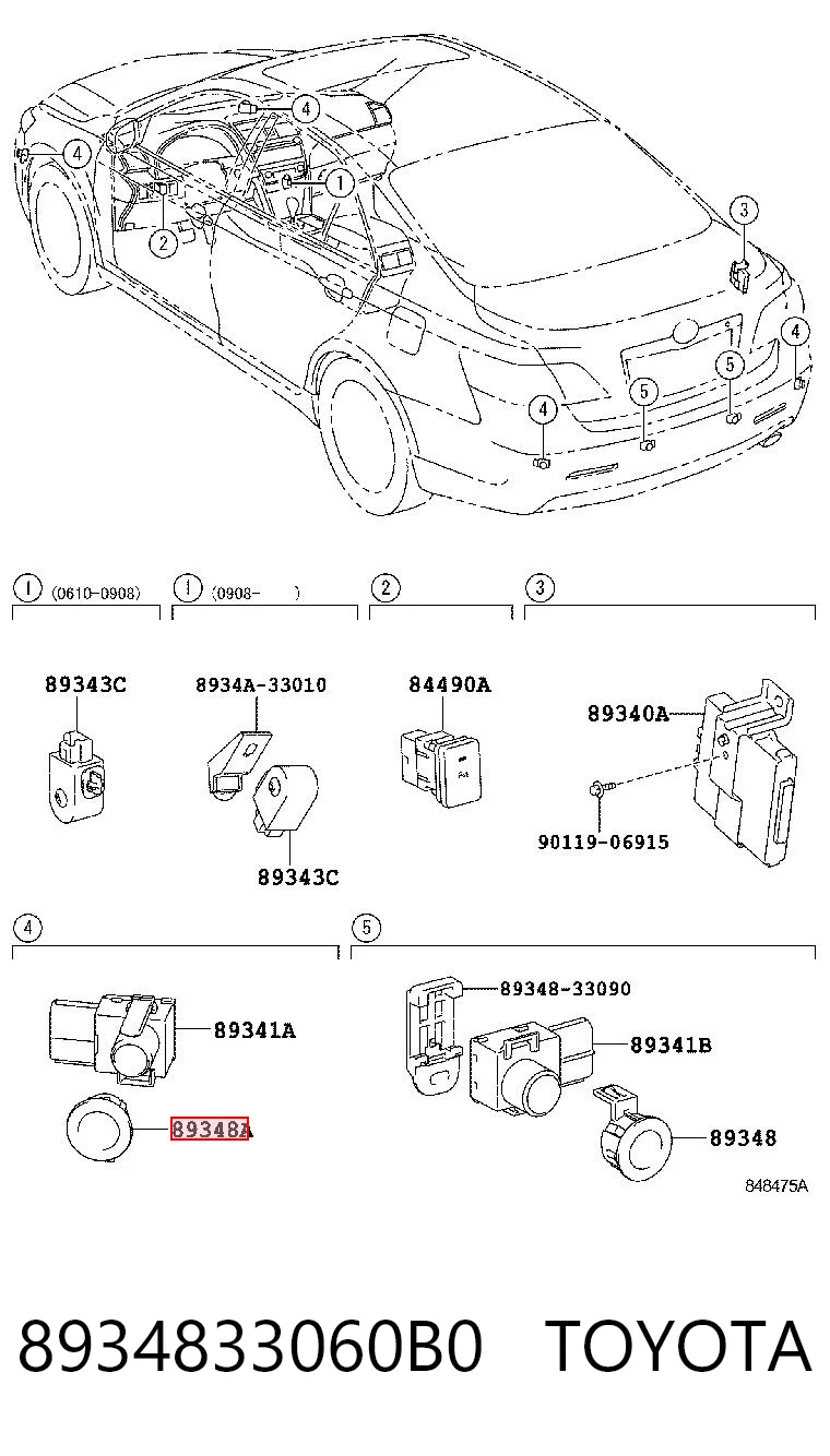 8934833060B0 Toyota 
