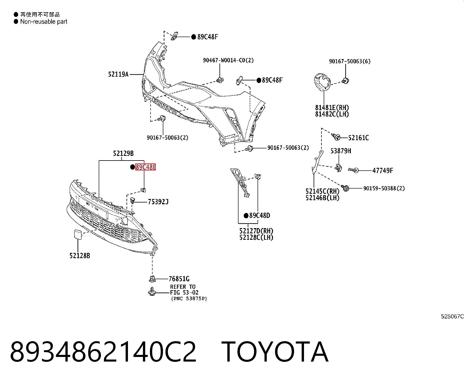 8934862140C2 Toyota