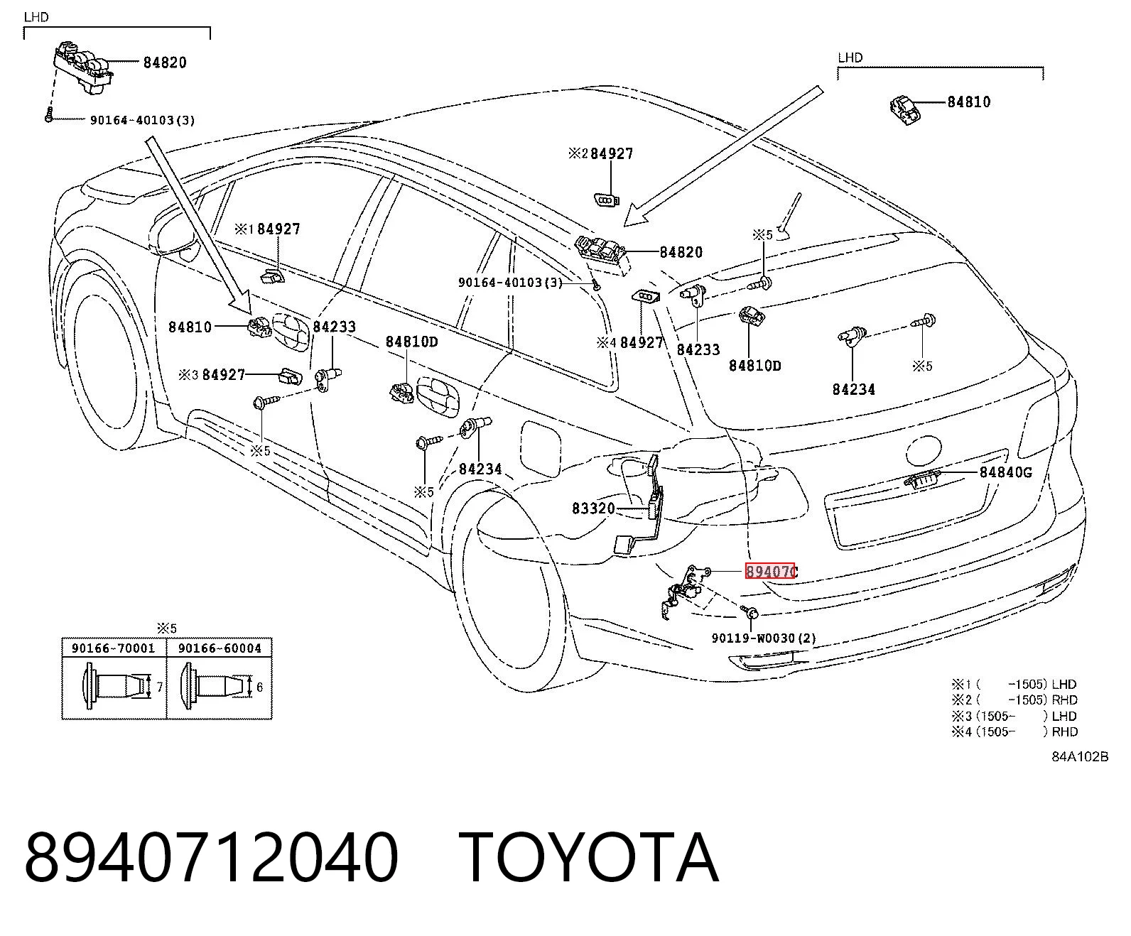 8940712040 Toyota Регулятор положення кузова задньої підвіски