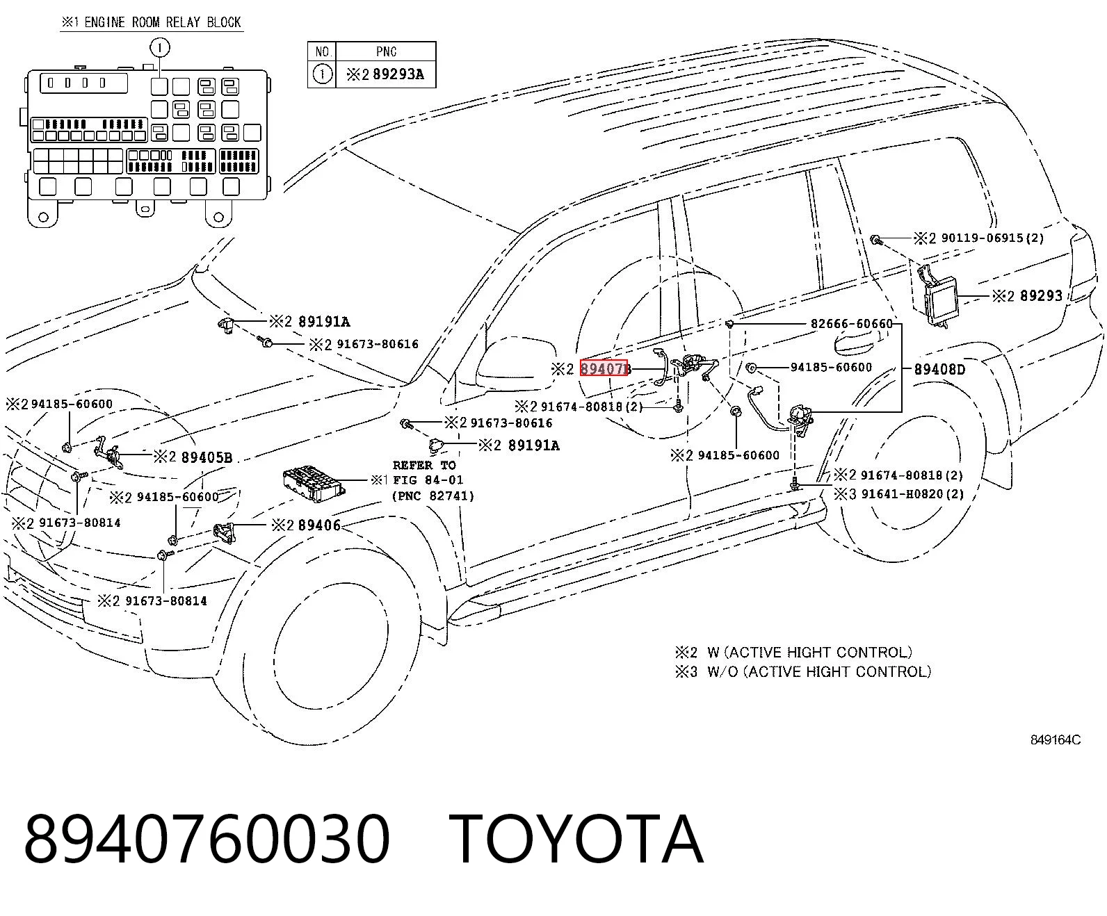 8940760030 Toyota Датчик рівня положення кузова, задній правий