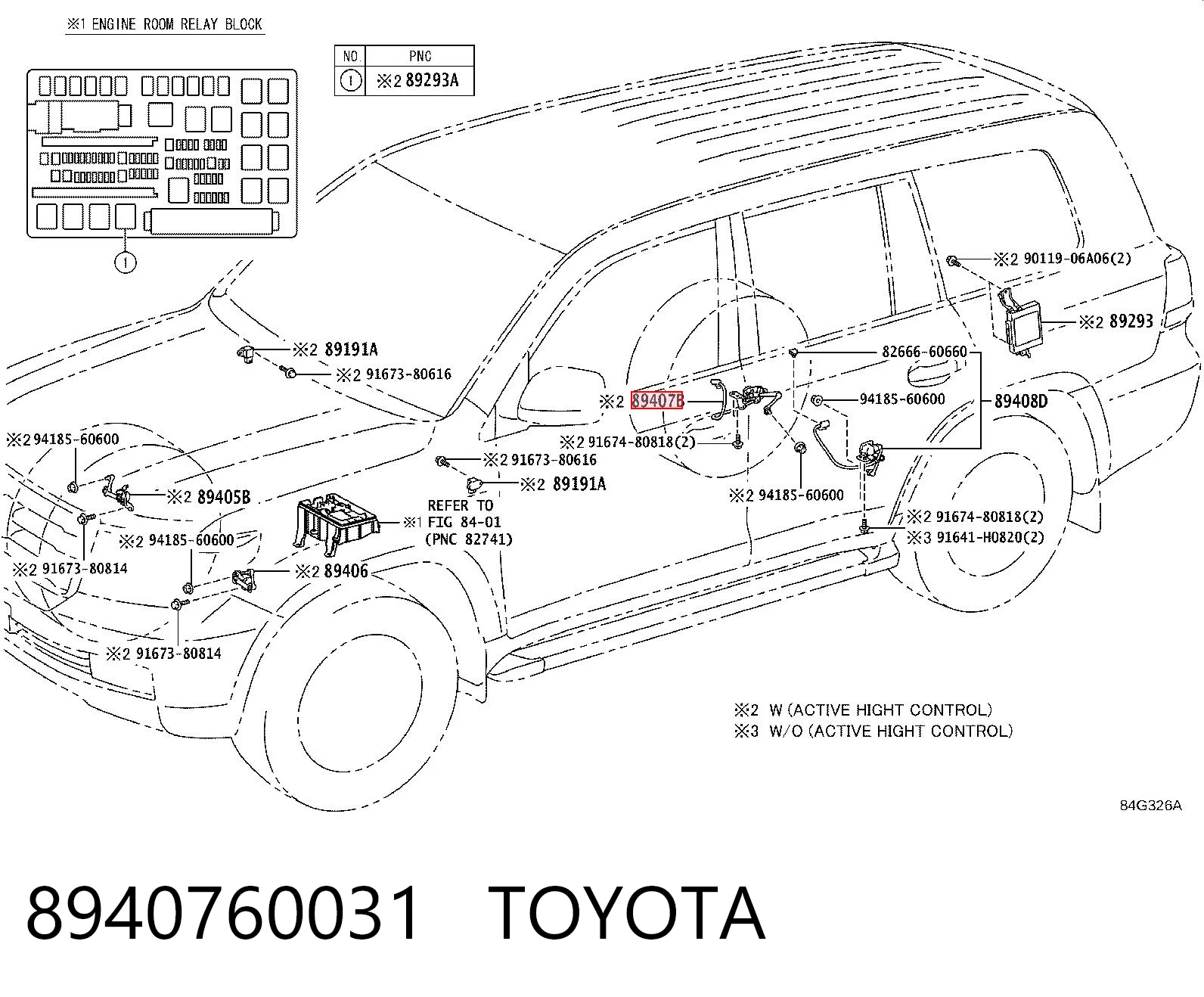 8940760031 Toyota Датчик рівня положення кузова, задній правий