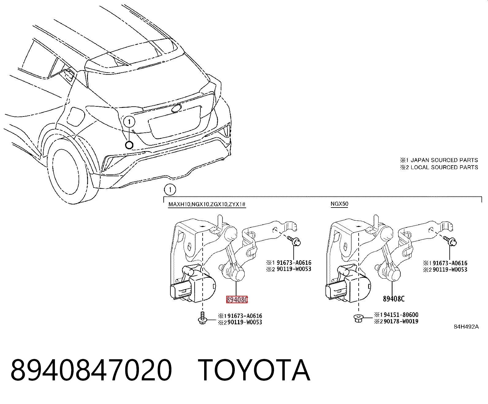 8940847020 Toyota Датчик рівня положення кузова, задній лівий
