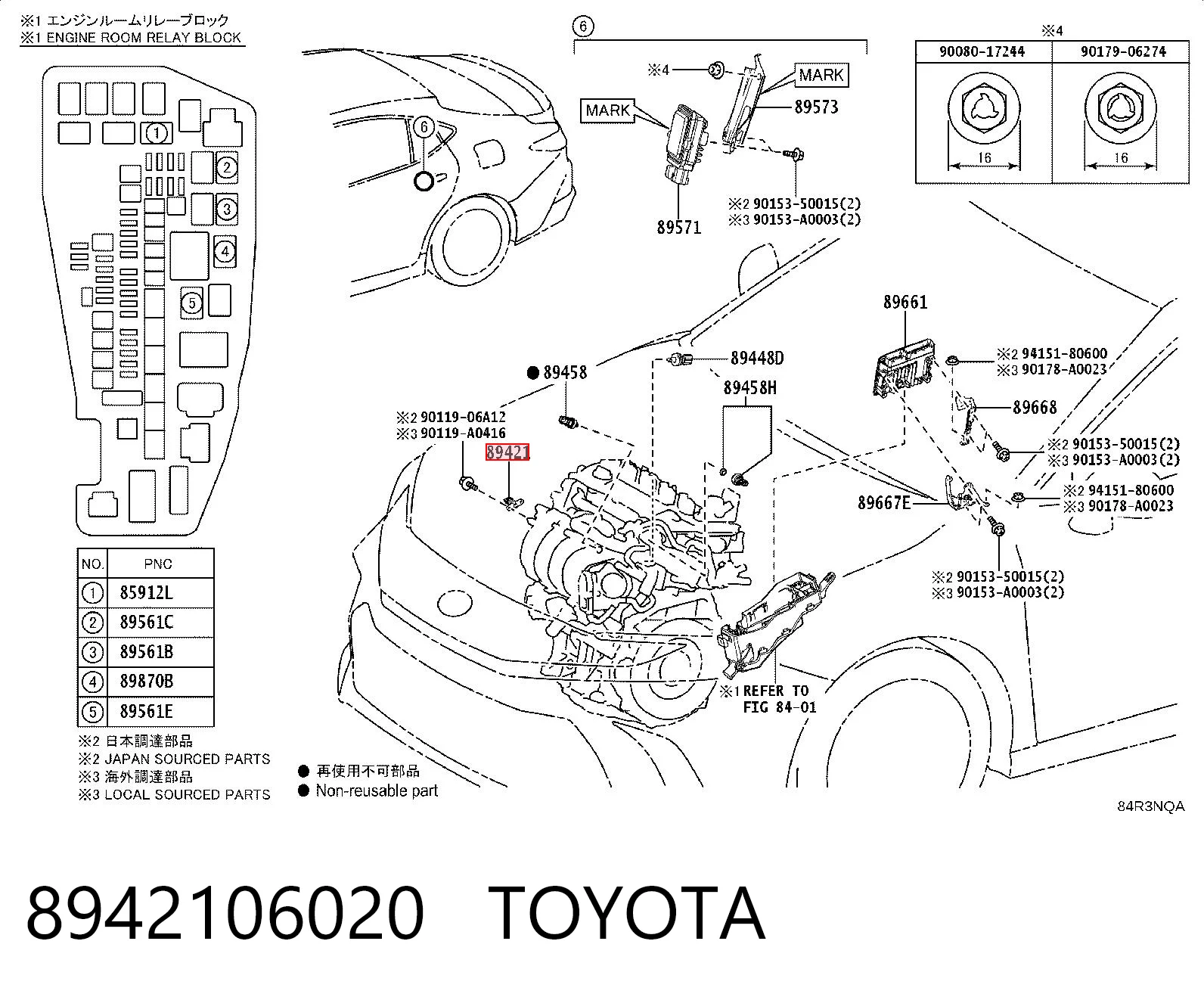 8942106020 Toyota Датчик наддува