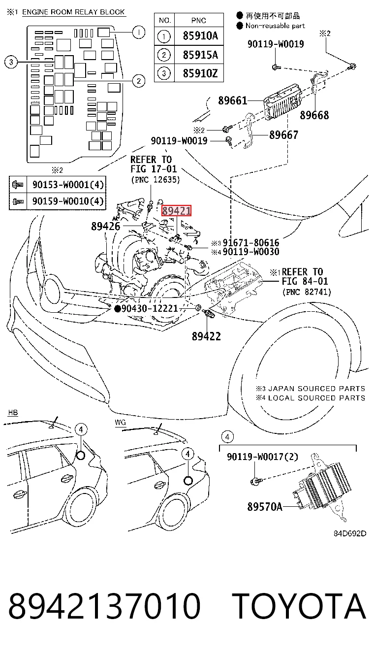 8942137010 Toyota Датчик наддува