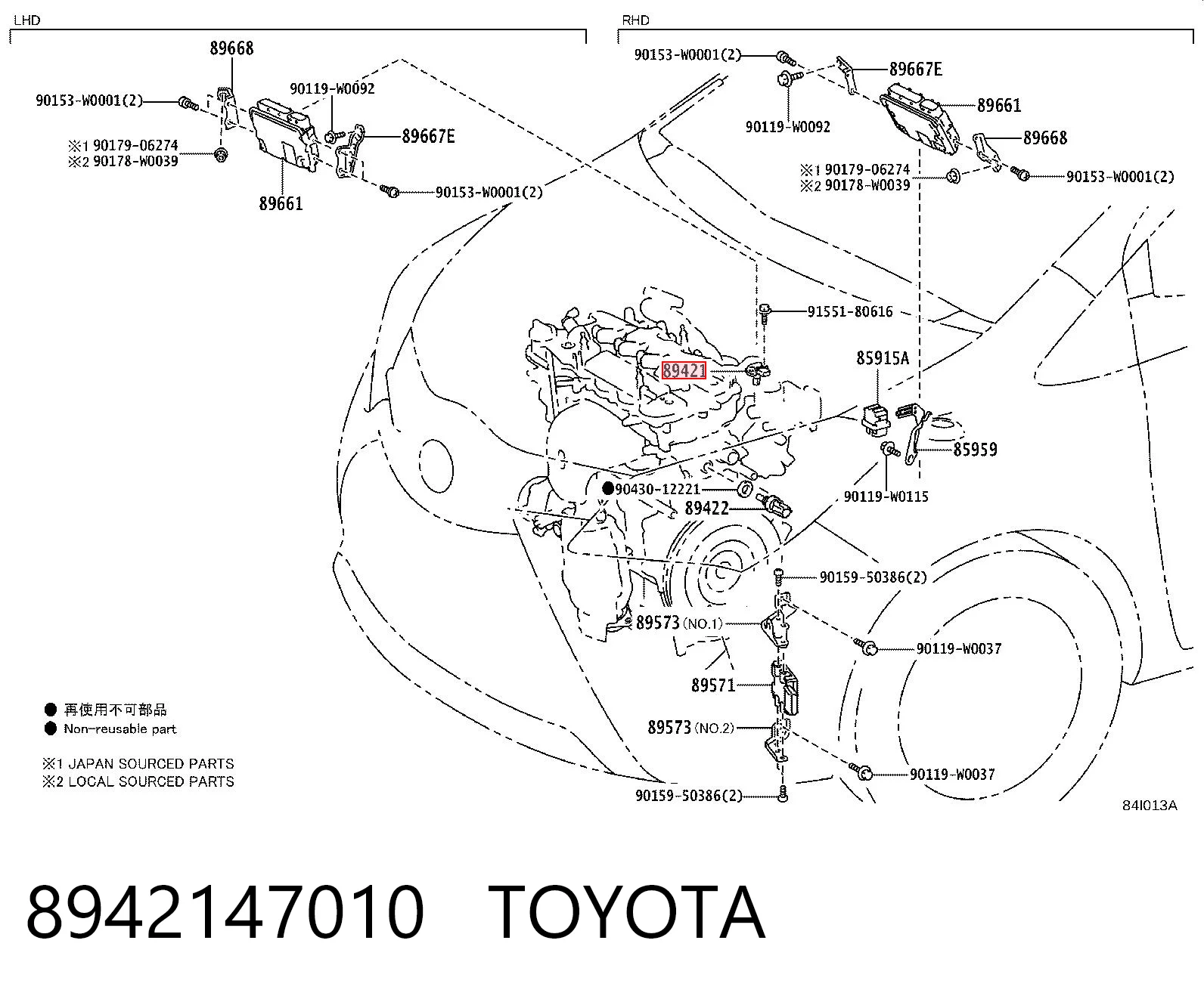 8942147010 Toyota Датчик тиску наддуву турбіни
