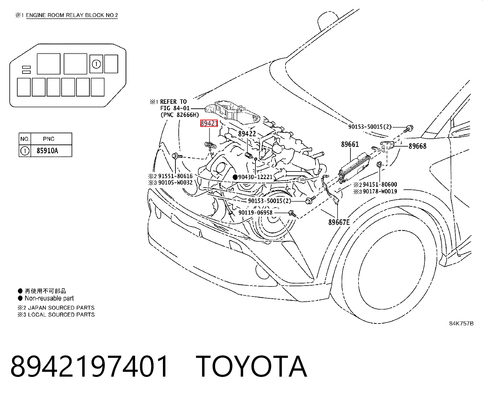 8942197401 Toyota Датчик наддува