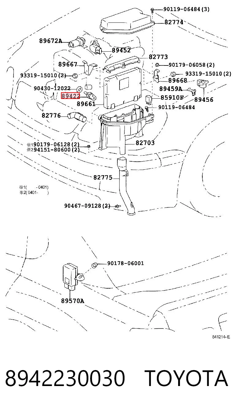 8942230030 Toyota Покажчик температури охолоджуючої рідини