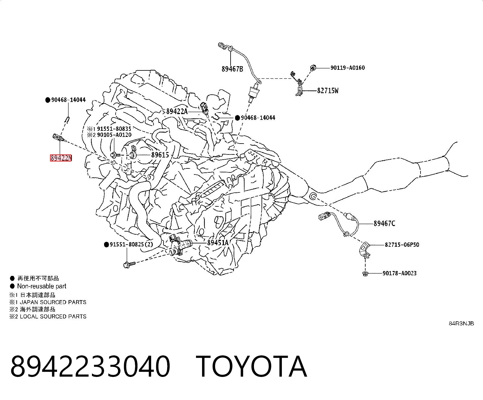 8942233040 Toyota Покажчик температури охолоджуючої рідини