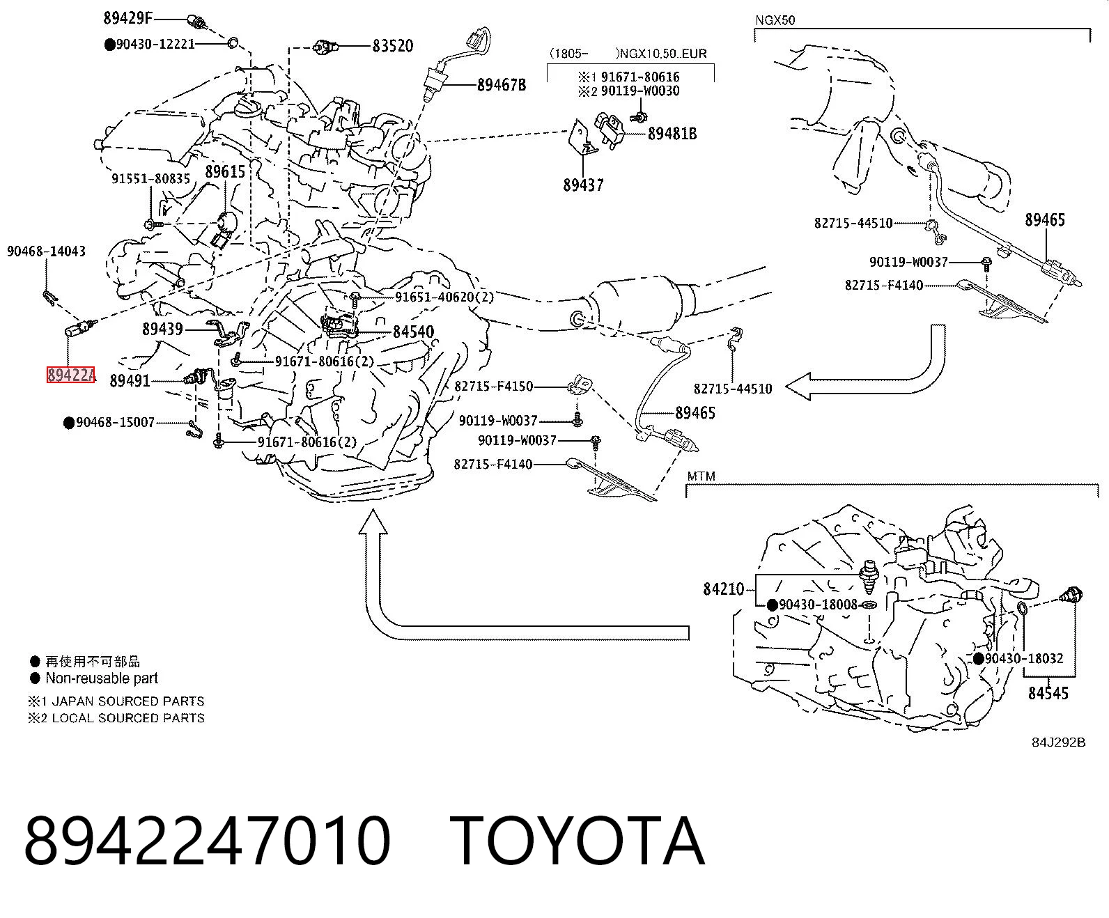 8942247010 Toyota Покажчик температури охолоджуючої рідини