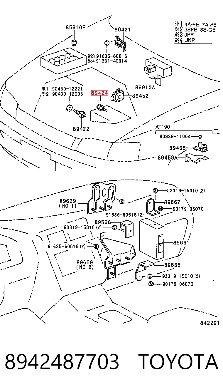8942487703 Toyota Датчик температури повітряної суміші