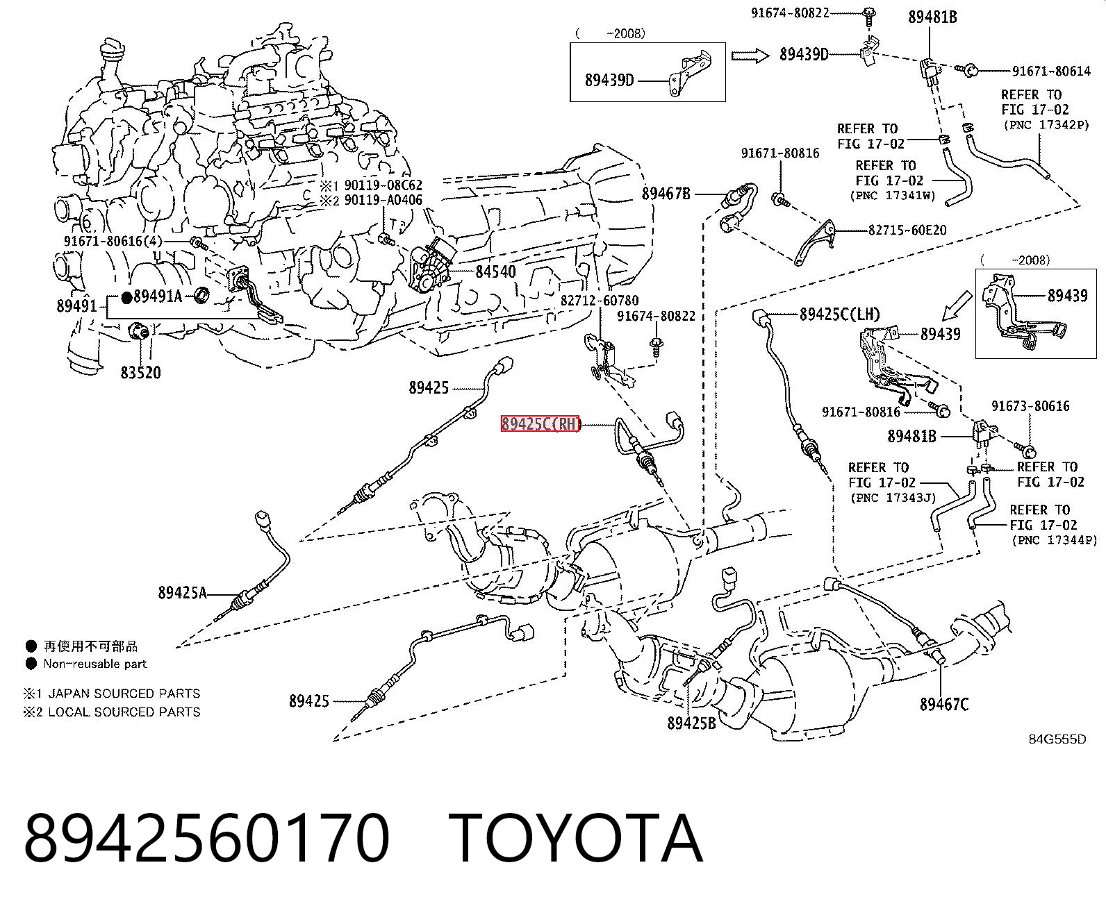 8942560170 Toyota