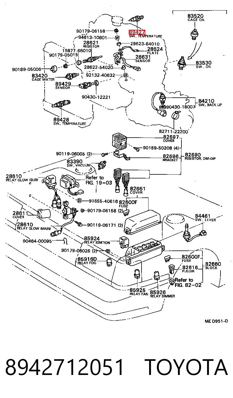 8942712051 Toyota
