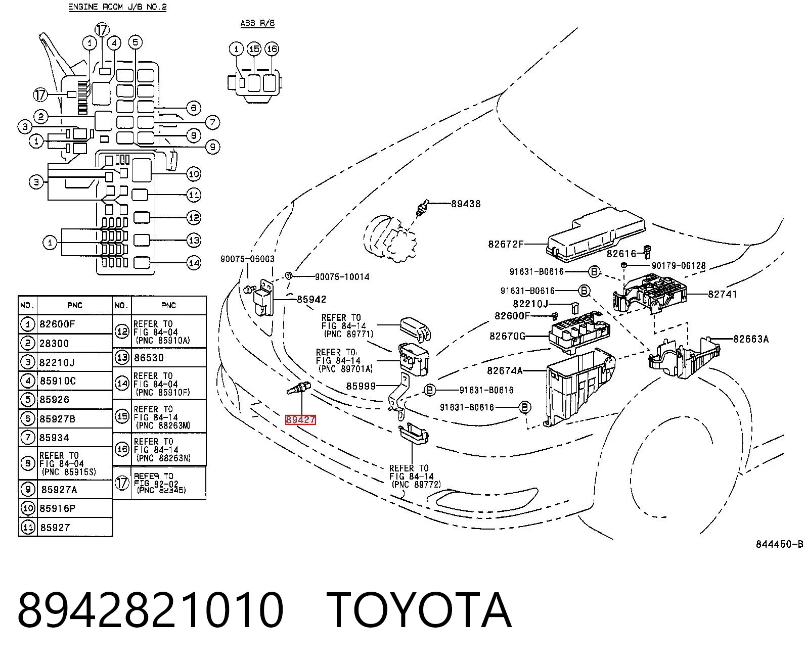 8942821010 Toyota Датчик радіатора