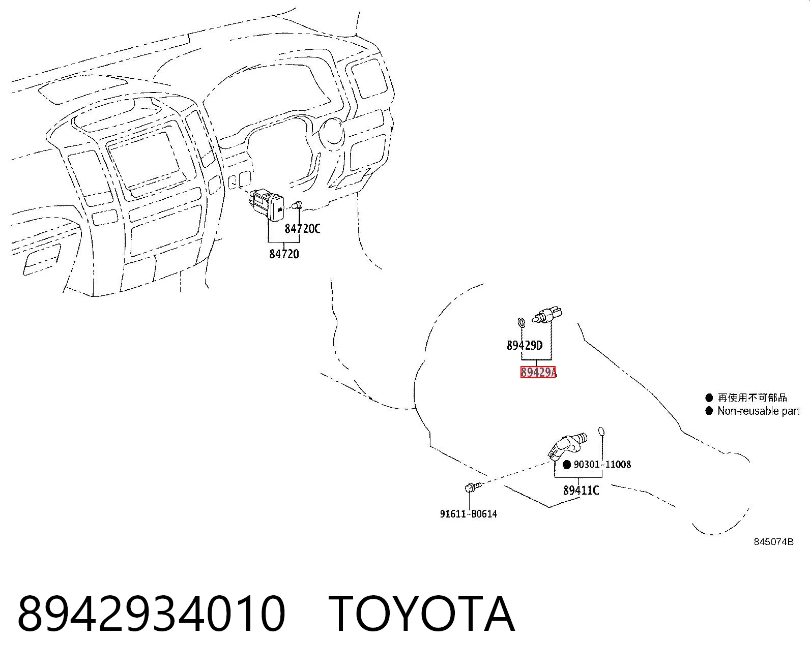 8942934010 Toyota 
