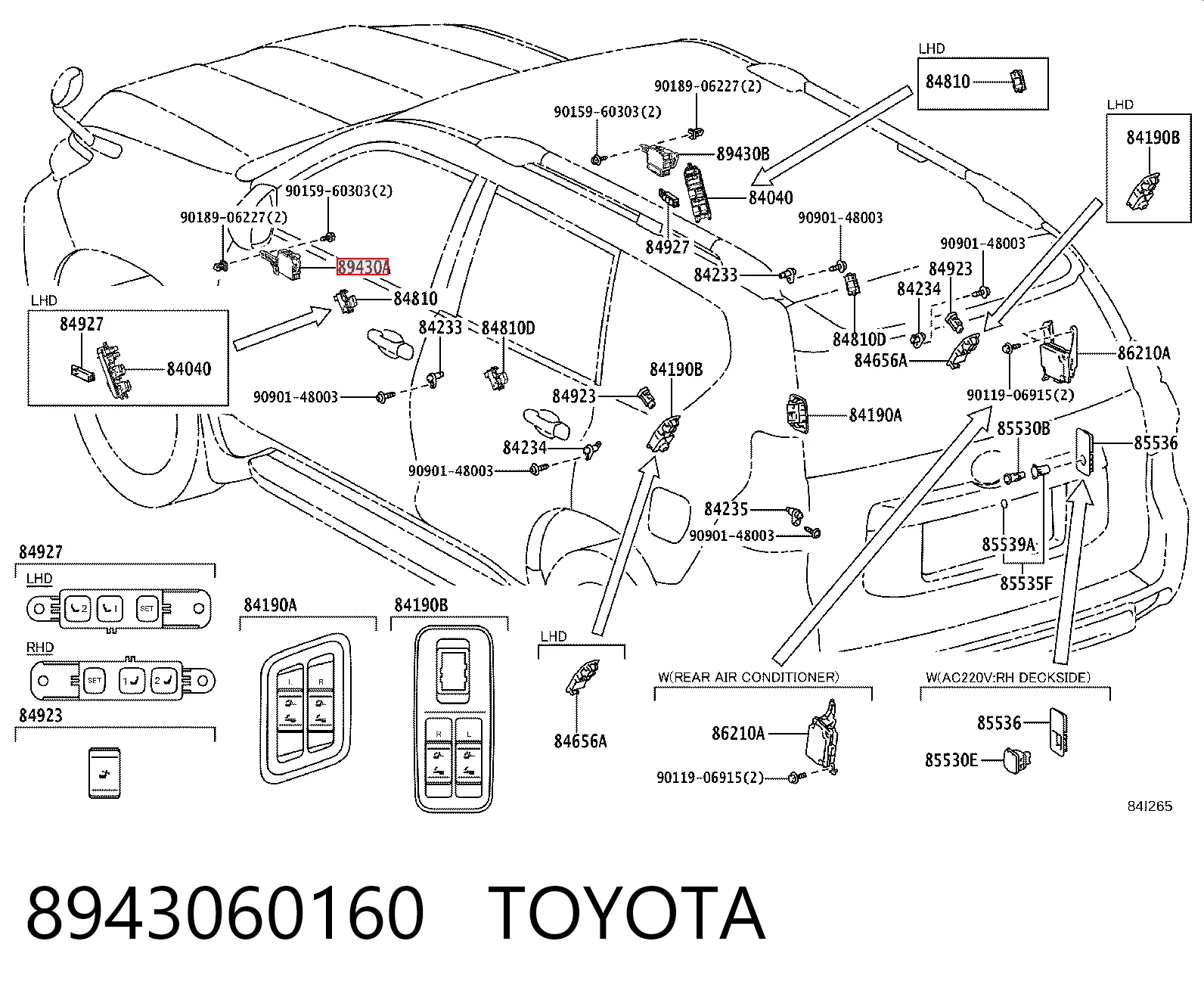 HG223 NIPPON MOTORS Прокладка під головку