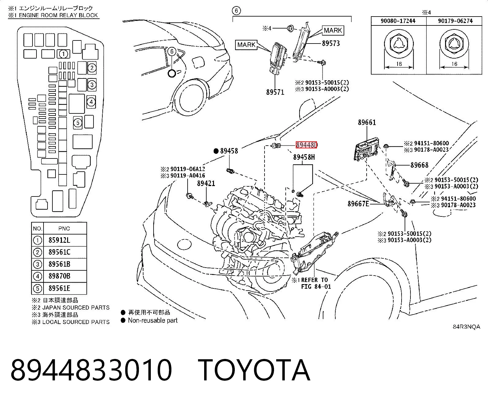 8944833010 Toyota Датчик показника тиску масла