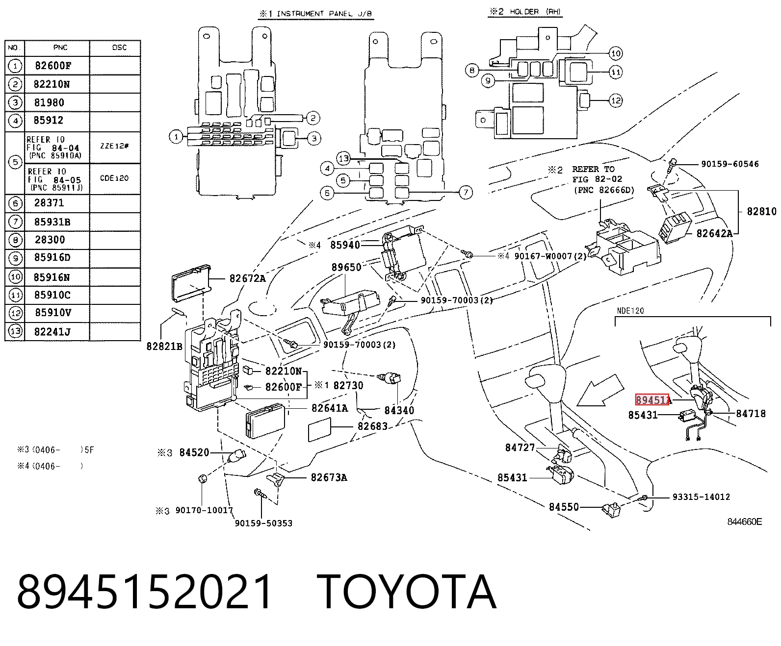 Датчик положення селектора АКПП Toyota 8945152021 ціна, від 28.47 USD