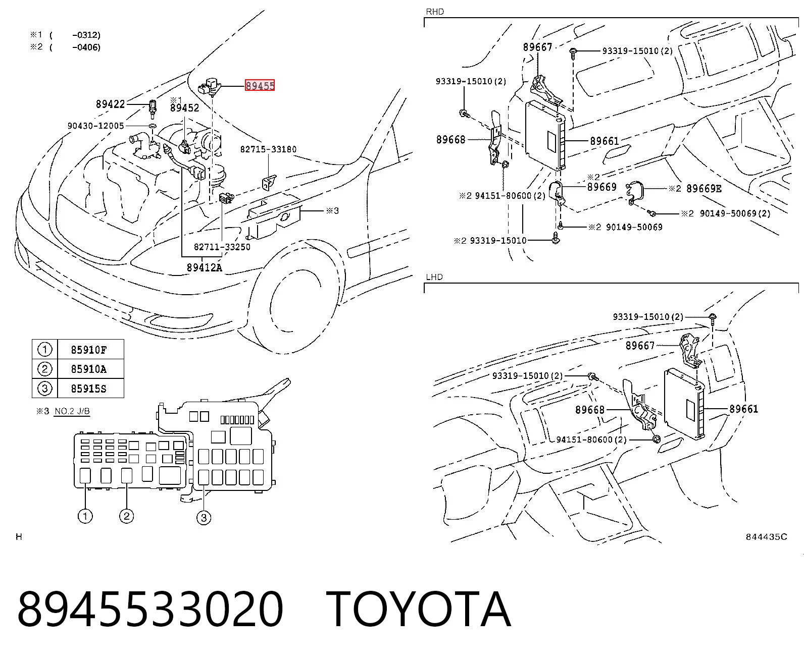 8945533020 Toyota Датчик тиску EGR