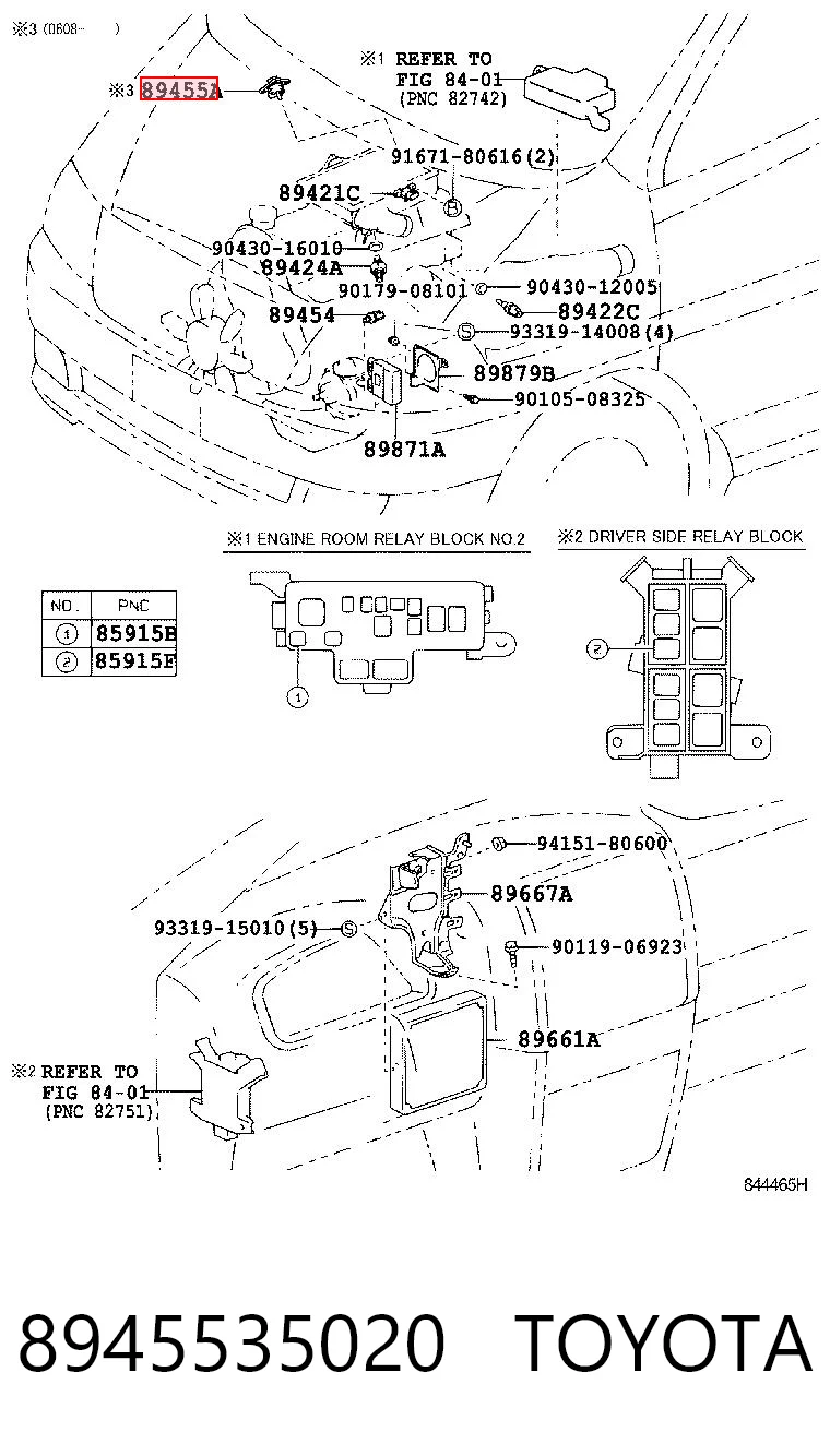 8945535020 Toyota Датчик тиску EGR