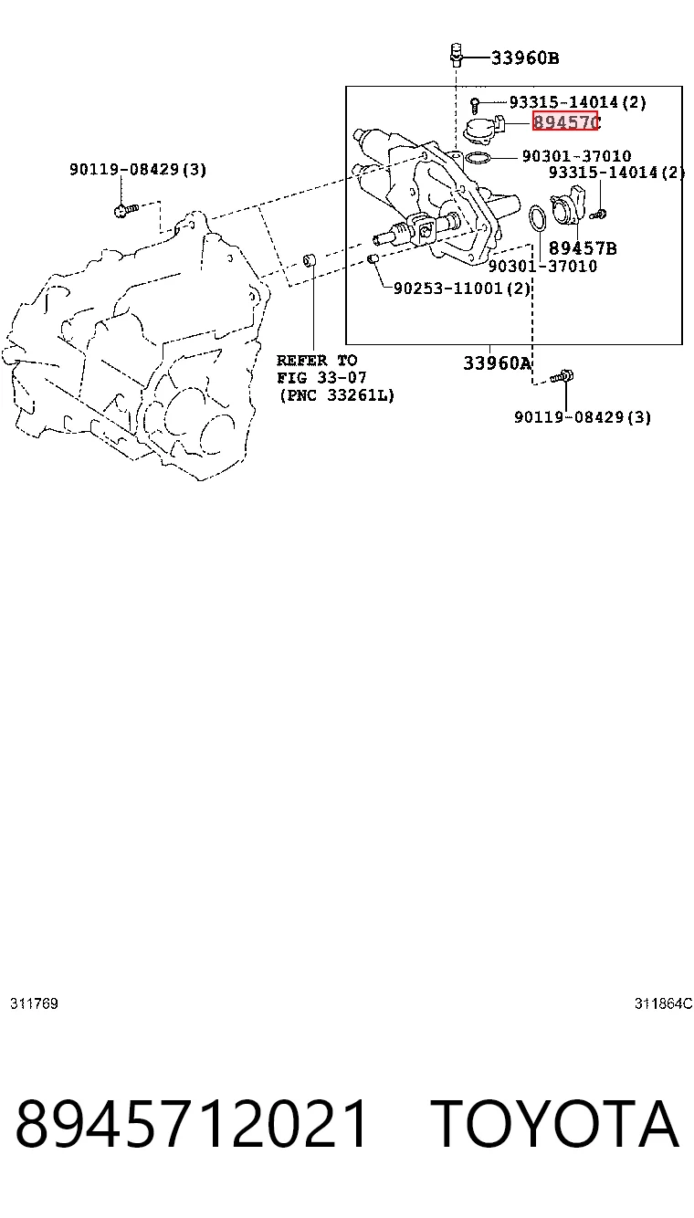 8945712021 Toyota Датчик положення селектора АКПП