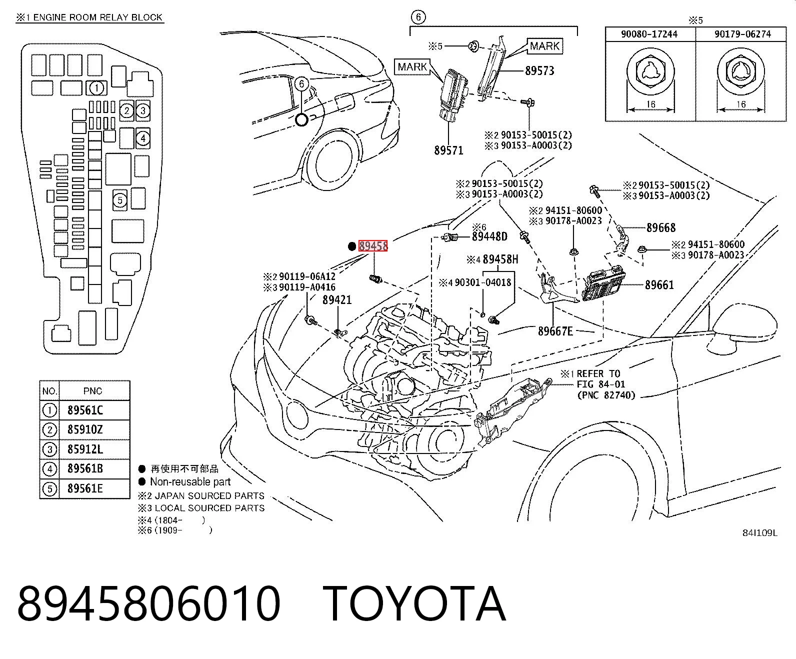 8945806010 Toyota 