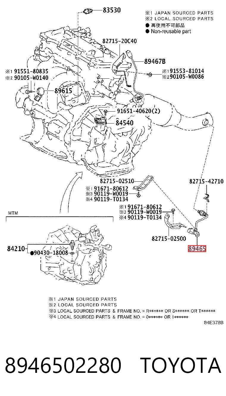 Лямбда-зонд, датчик кисню після каталізатора Nipparts J1472005