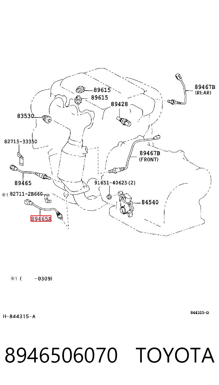 8946506070 Toyota Лямбда зонд після каталізатора
