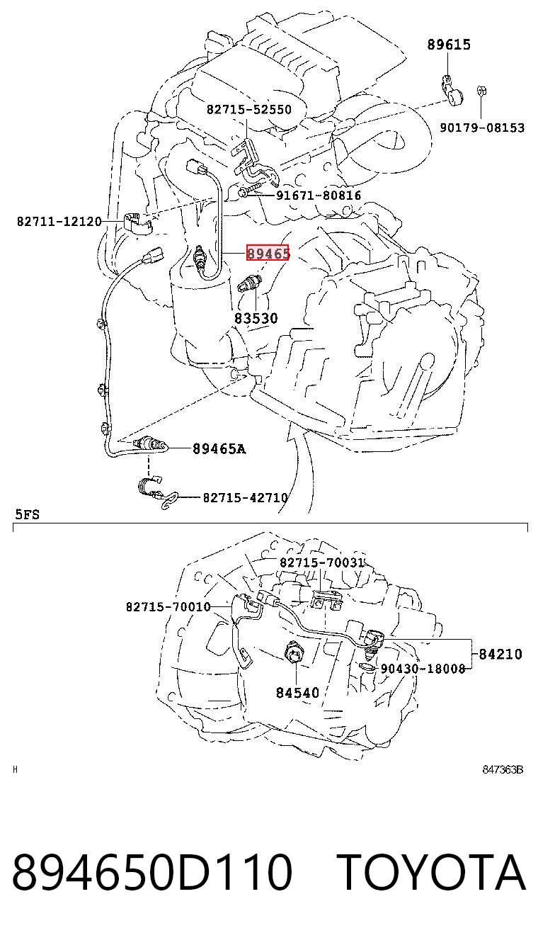 Лямбдазонд, датчик кисню до каталізатора 258006542 Bosch