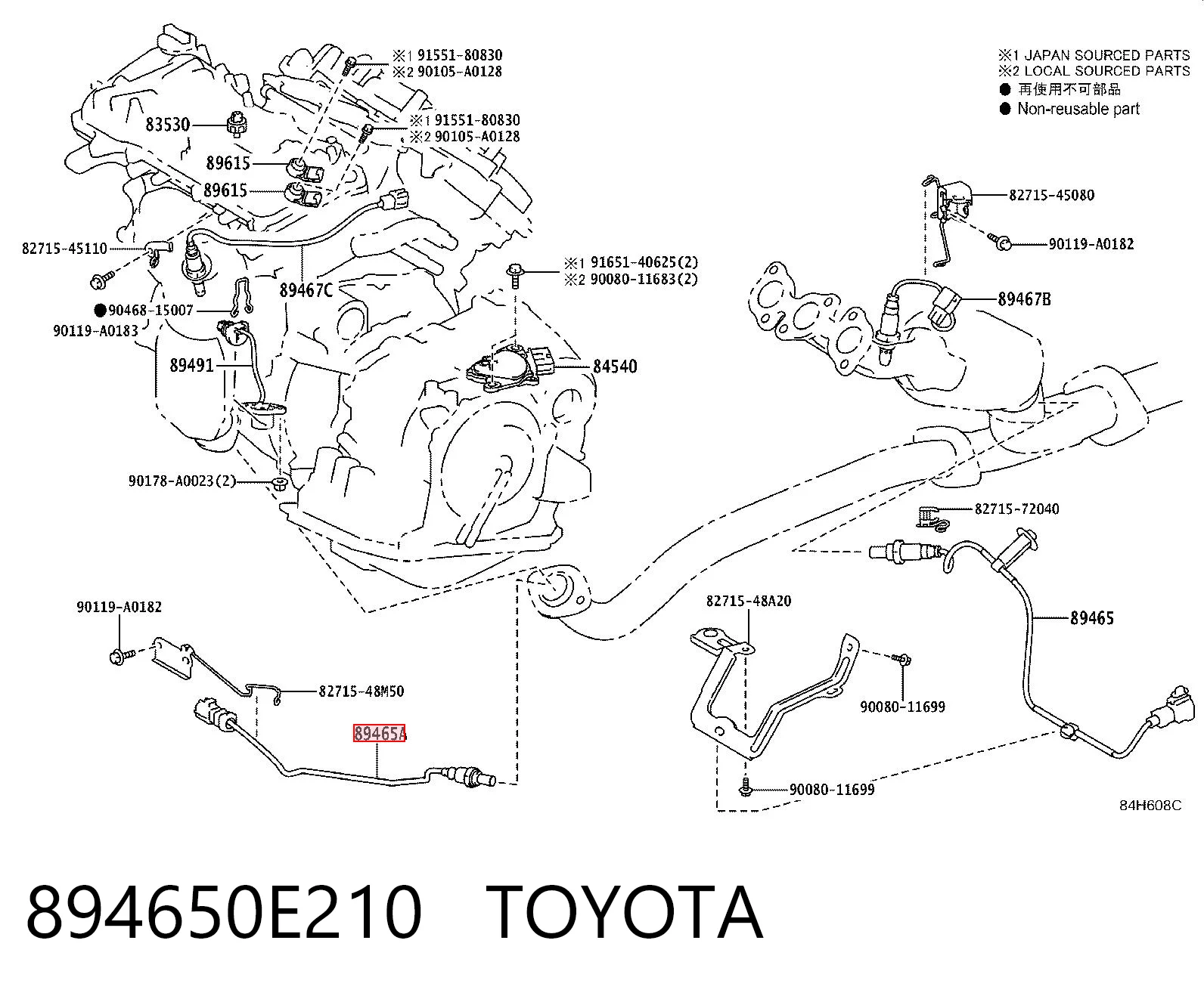 894650E210 Toyota Лямбда зонд після каталізатора