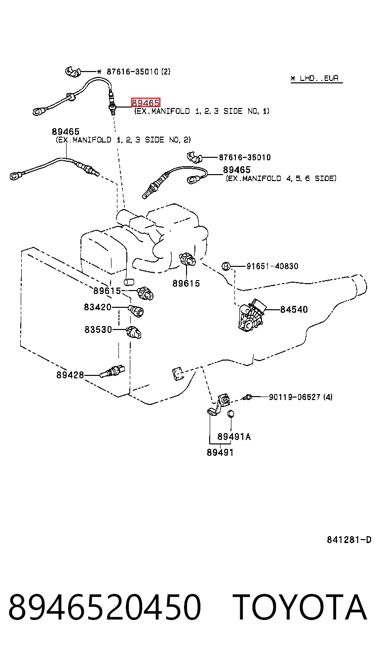 8946520450 Toyota Лямбдазонд, датчик кисню до каталізатора