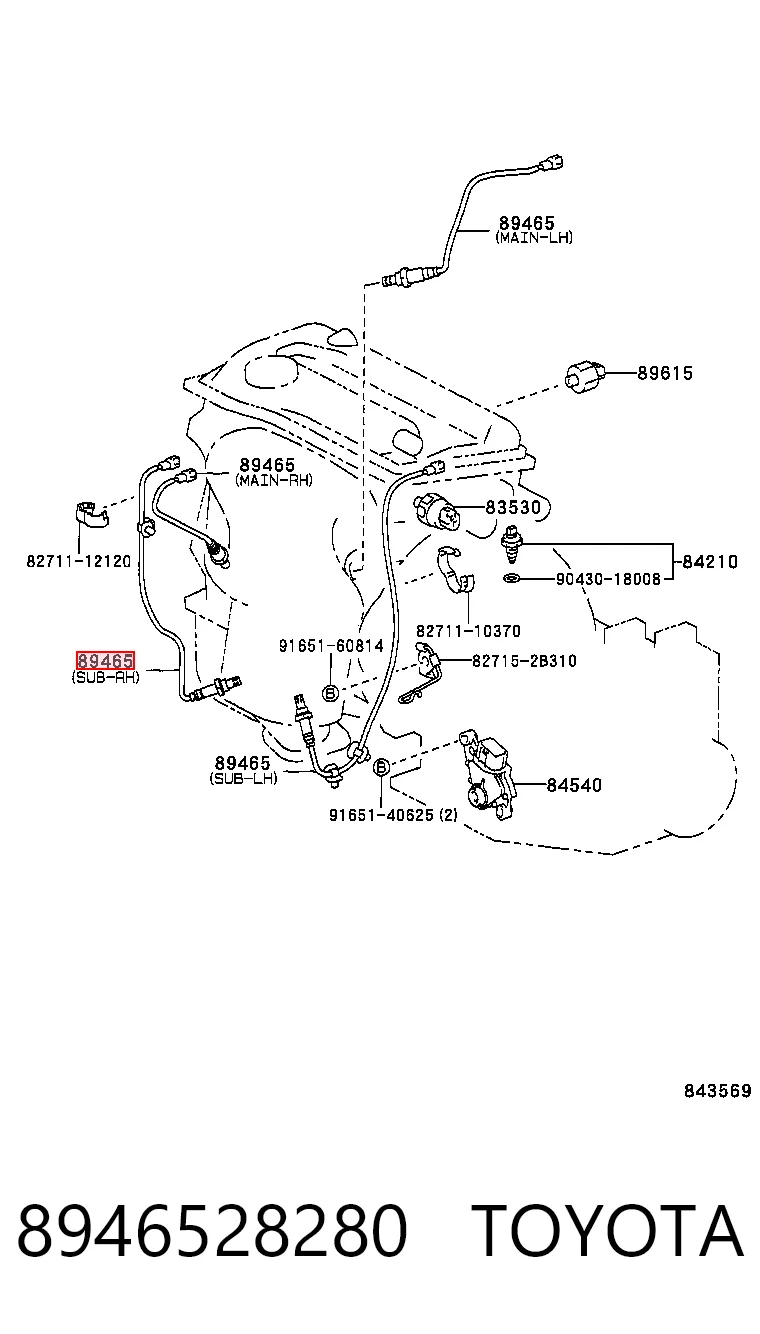 Лямбдазонд, датчик кисню після каталізатора, лівий Toyota 8946528280 ціна, від 35.47 USD