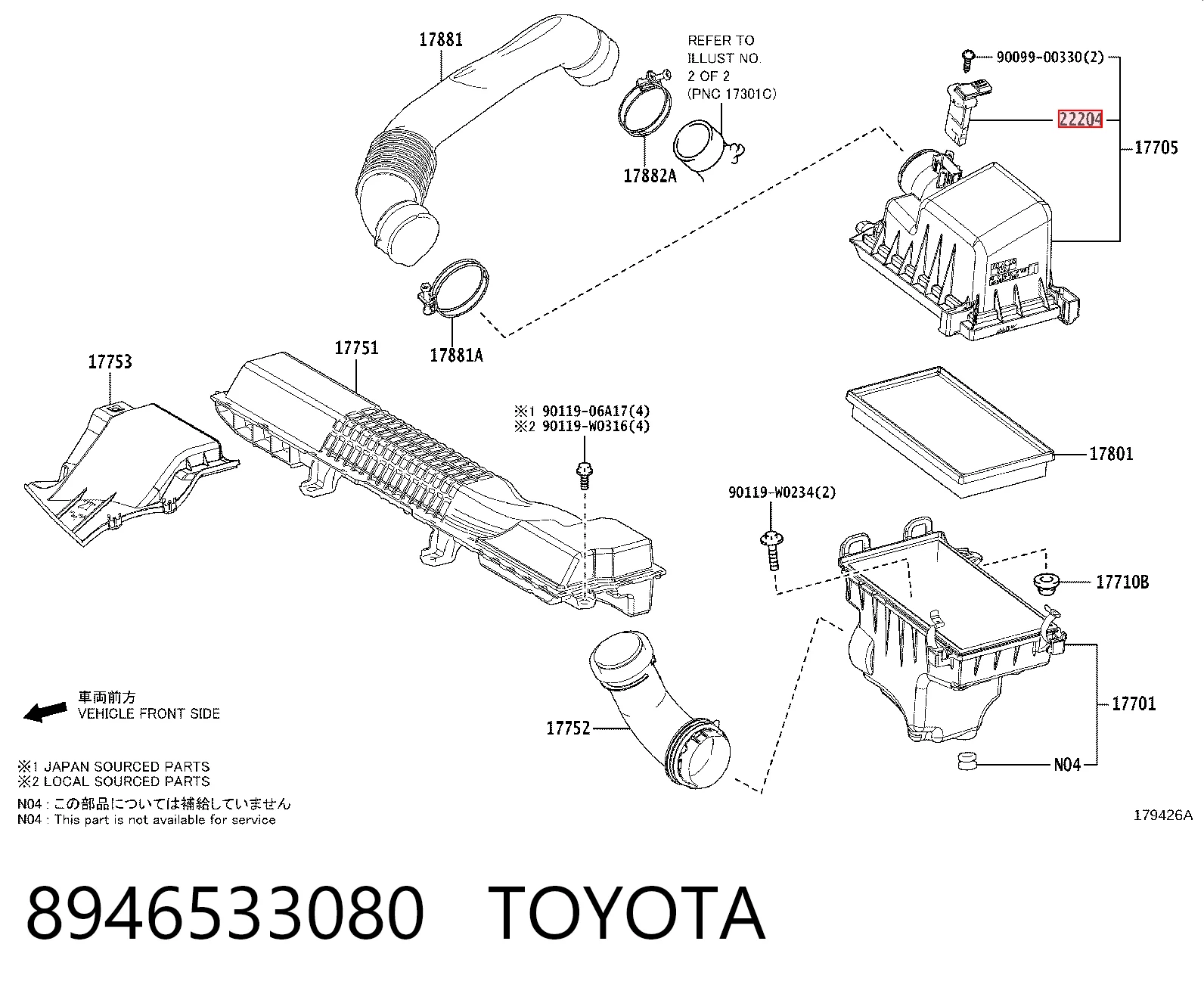 8946533080 Toyota Датчик витрати повітря