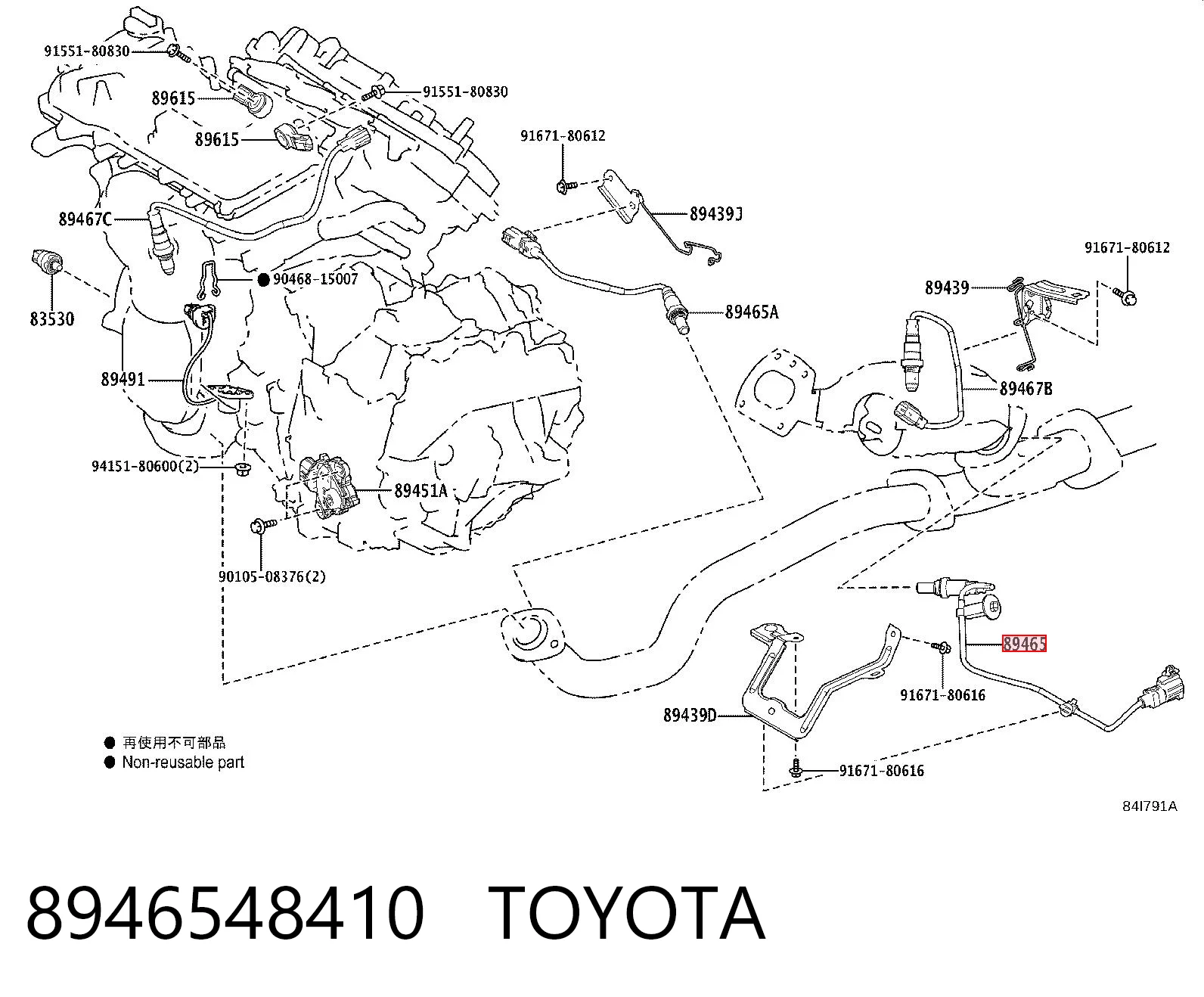 8946548410 Toyota 
