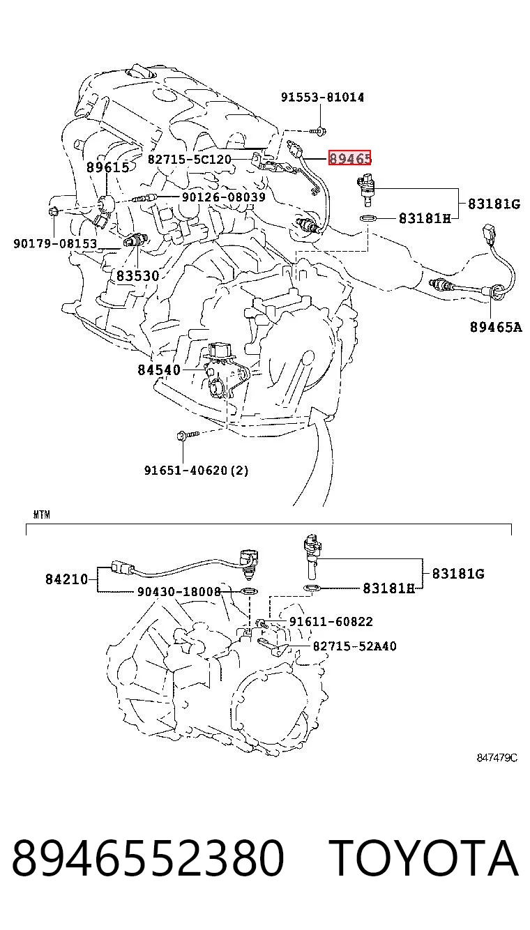 Лямбда датчик кисню SAT ST8946520810 ціна, від 43.23 USD