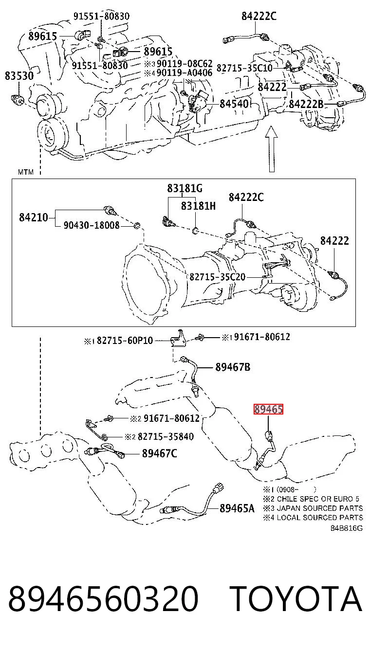 8946560320 Toyota Датчик кисню