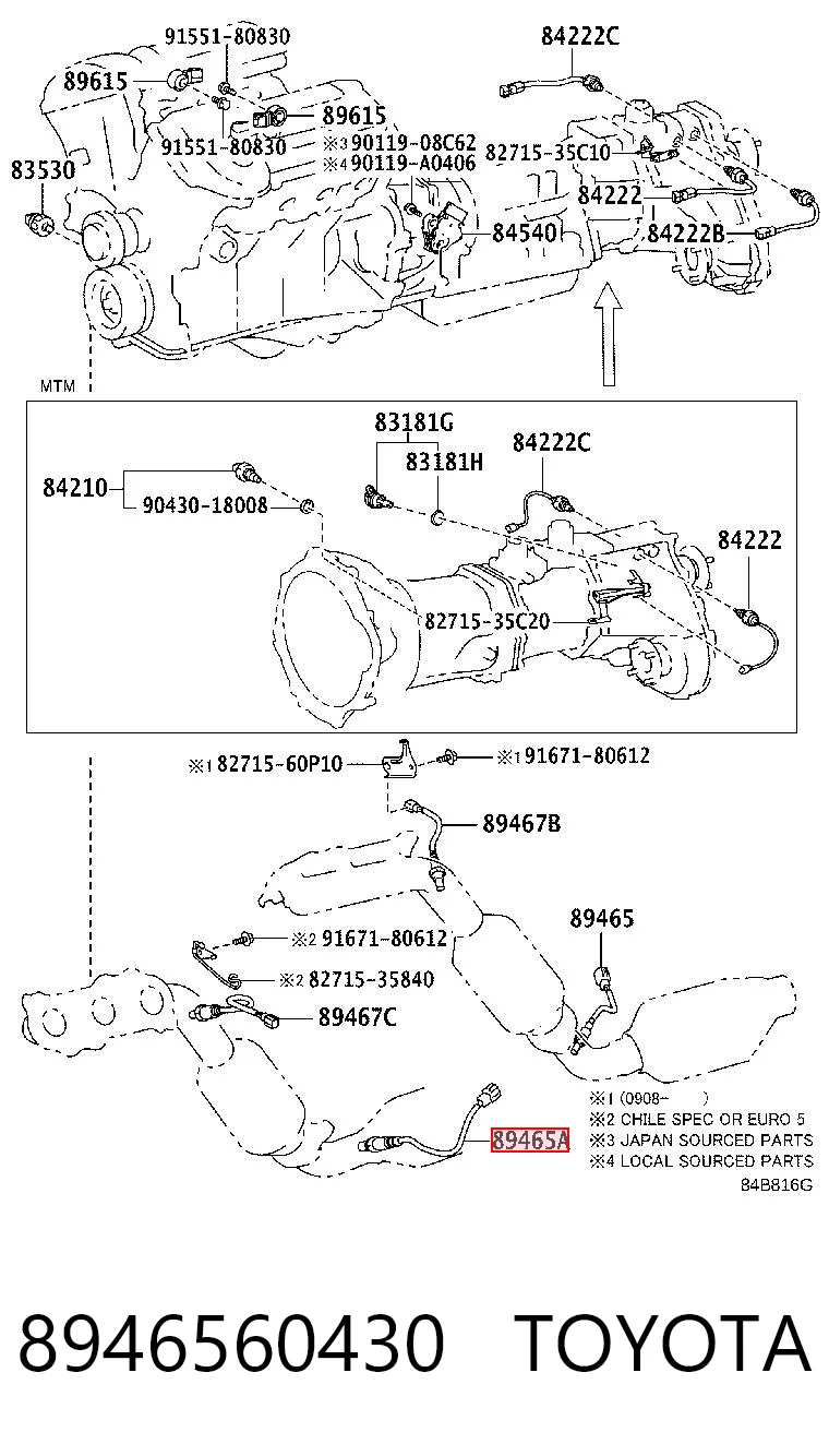 8946560430 Toyota Лямбдазонд, датчик кисню до каталізатора