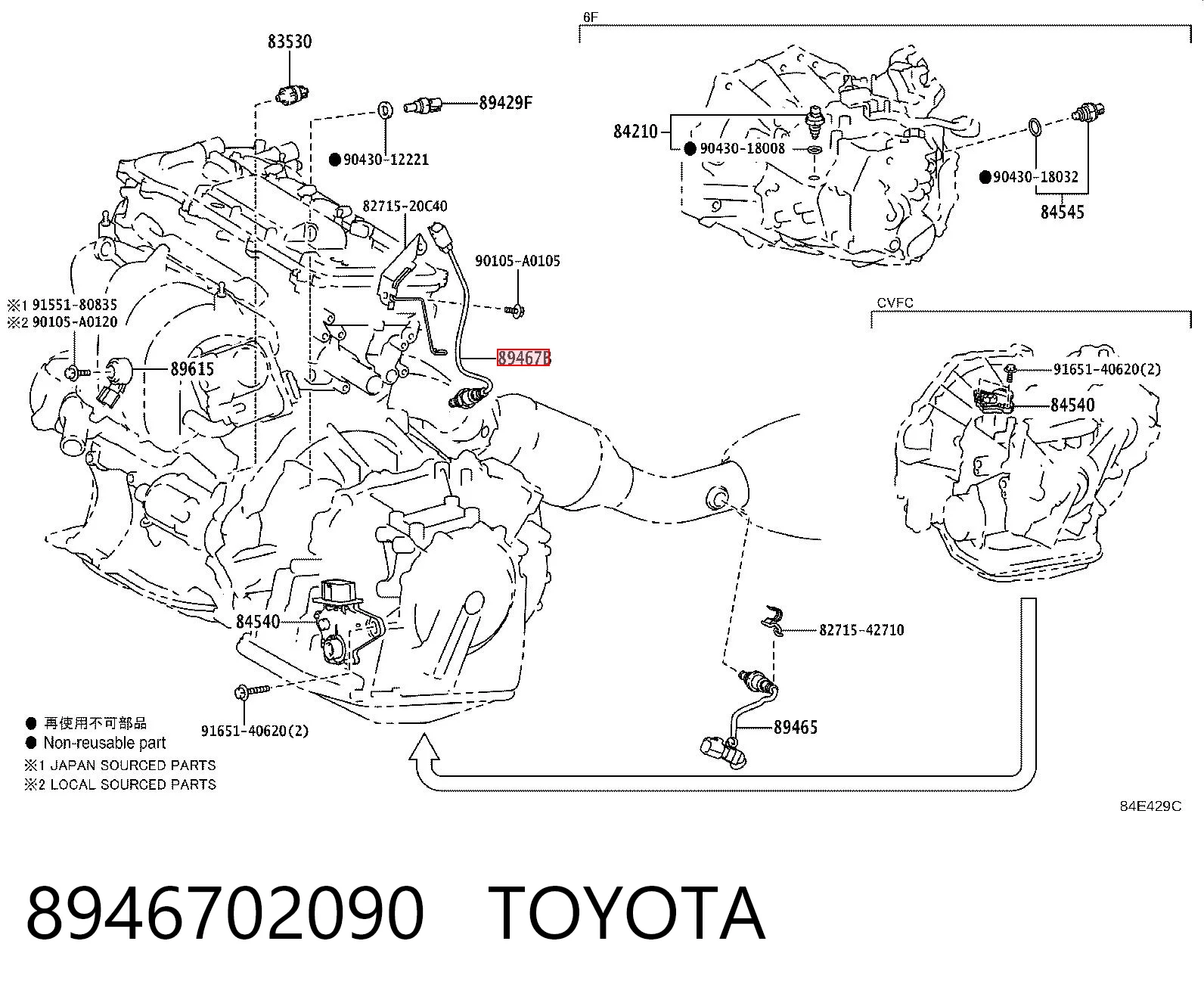 8946702090 Toyota 