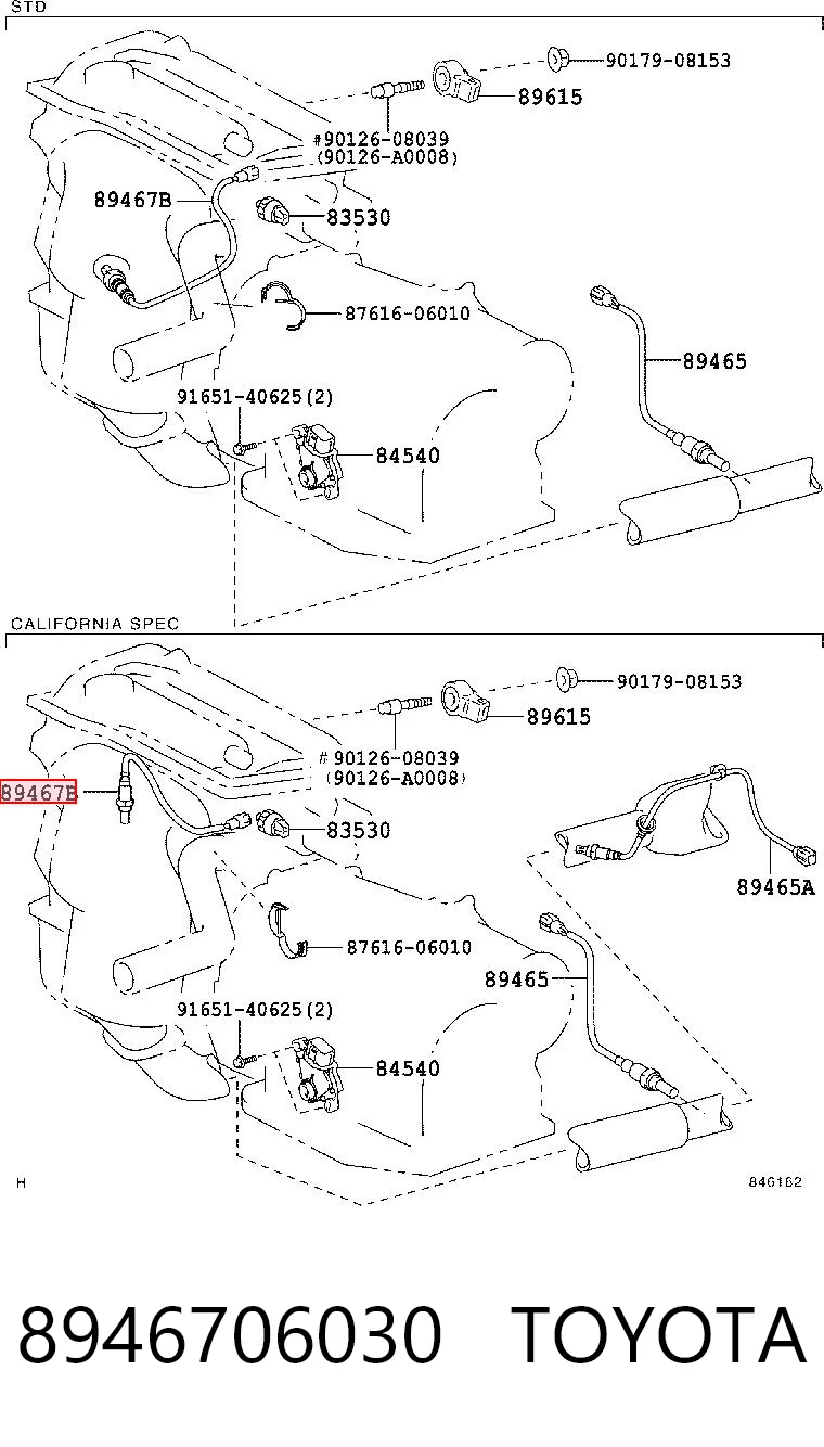 8946706030 Toyota Датчик кисню