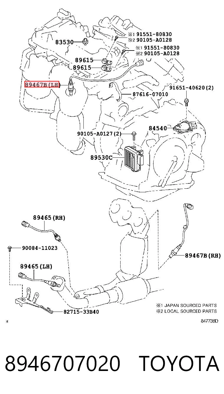 8946707020 Toyota Лямбдазонд, датчик кисню до каталізатора