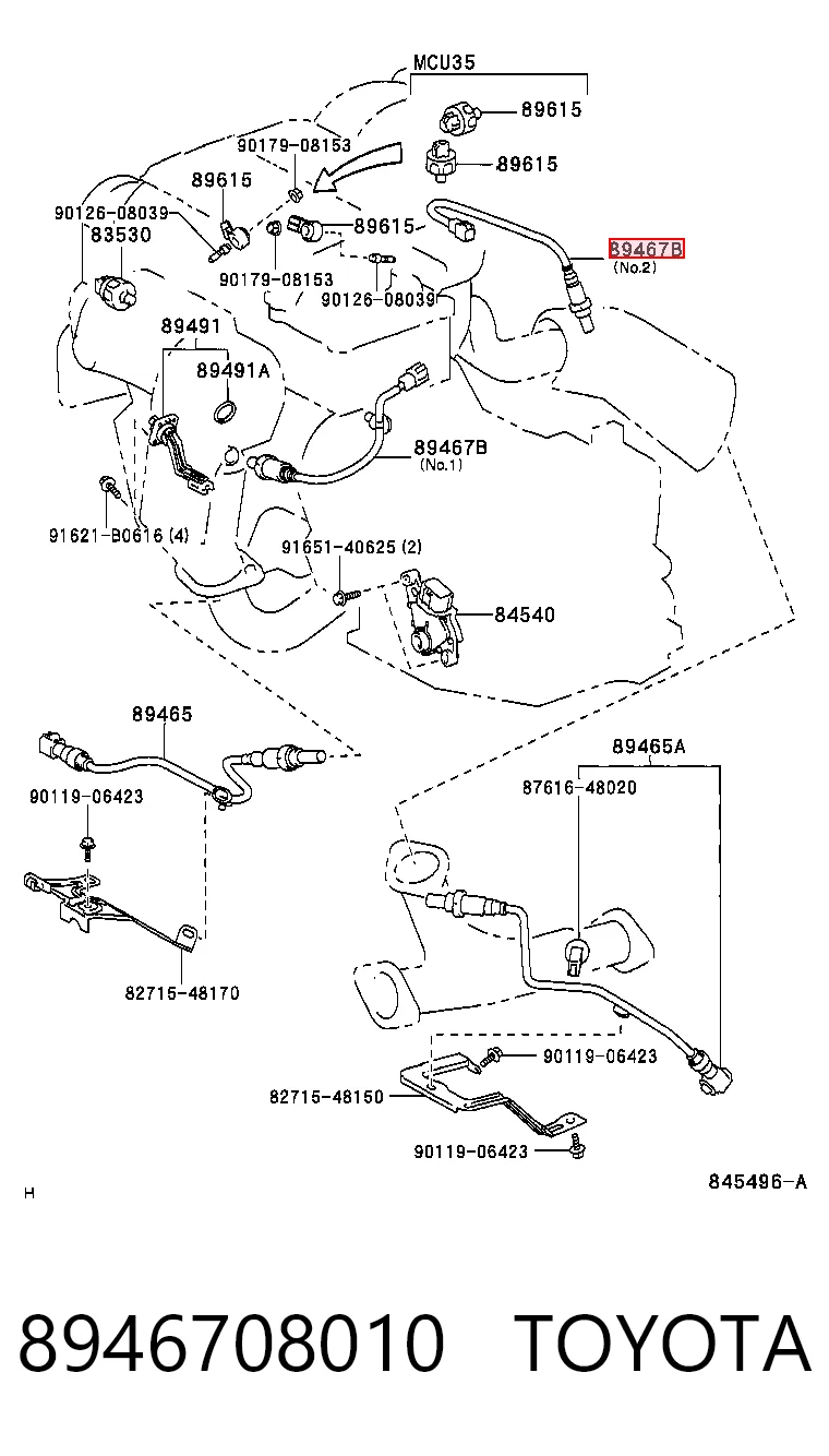 8946708010 Toyota Лямбдазонд, датчик кисню до каталізатора