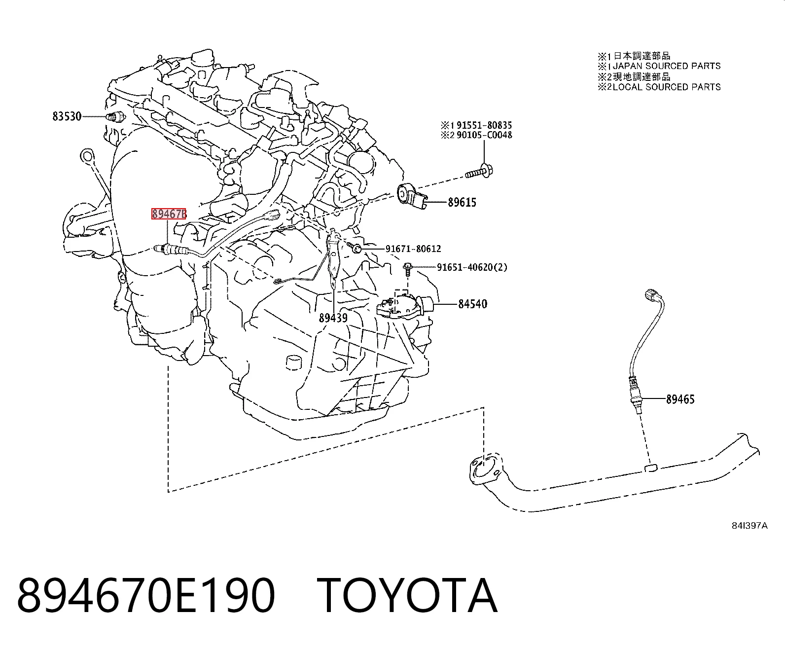 894670E190 Toyota Лямбдазонд, датчик збіднілої суміші