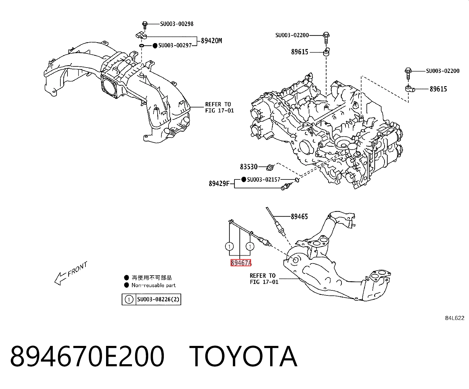 894670E200 Toyota Лямбдазонд, датчик кисню до каталізатора