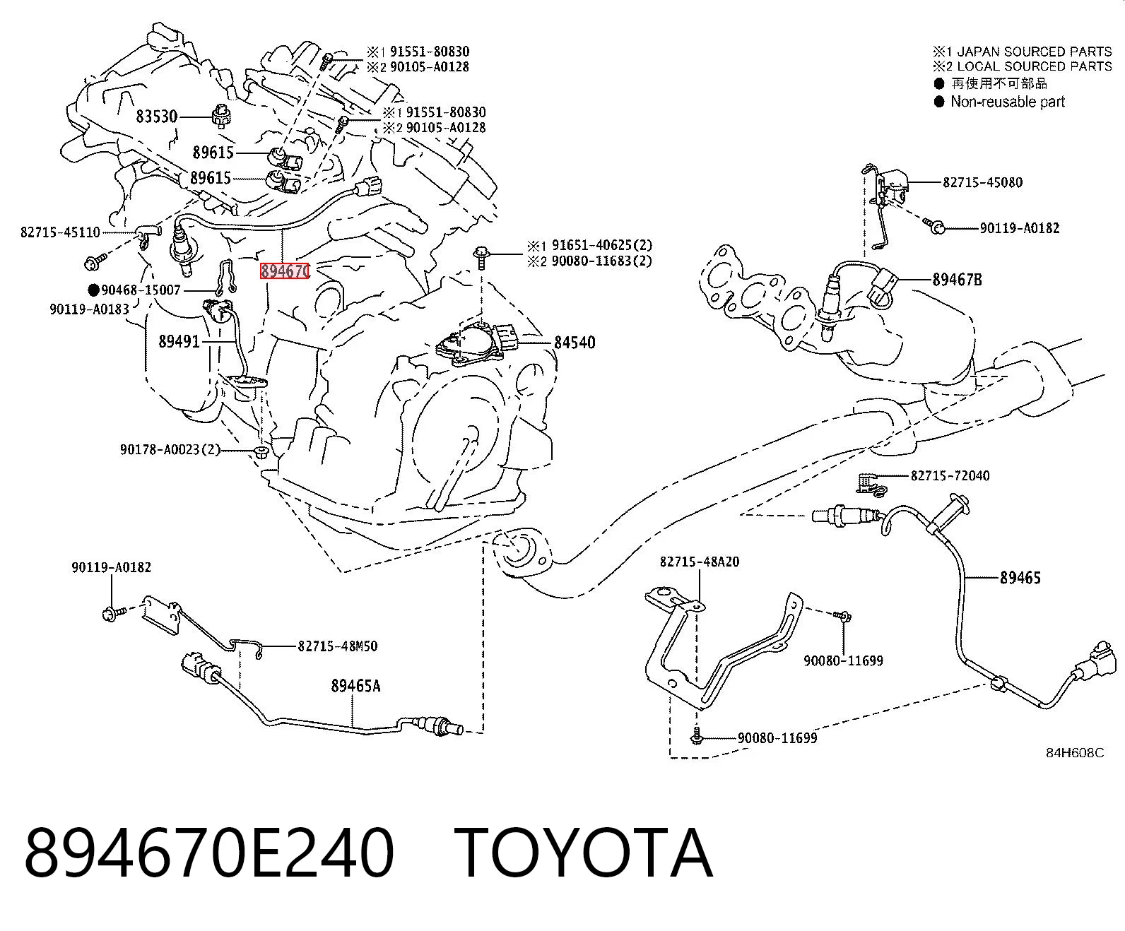 894670E240 Toyota Лямбдазонд, датчик кисню до каталізатора