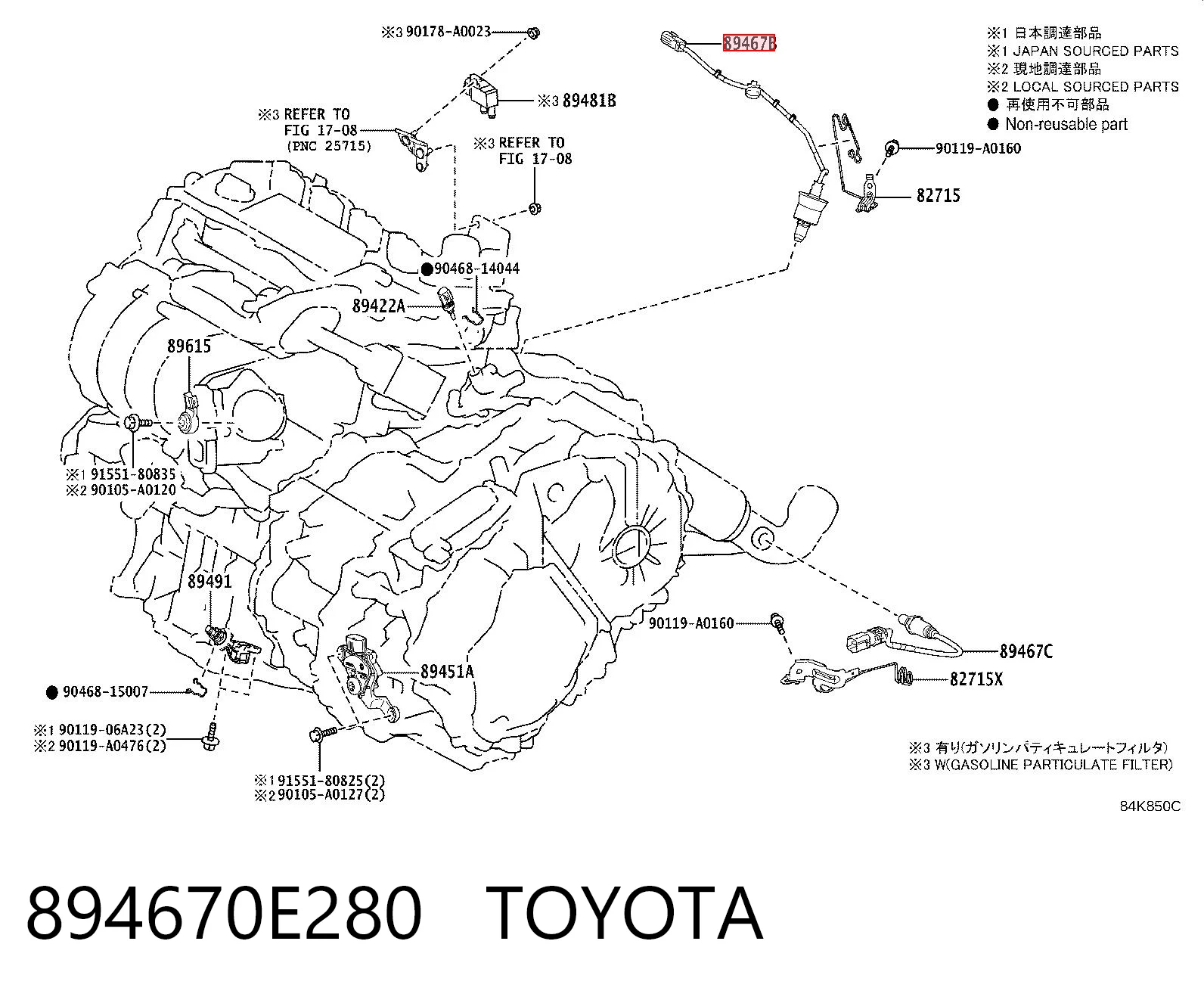894670E280 Toyota Лямбдазонд, датчик кисню до каталізатора