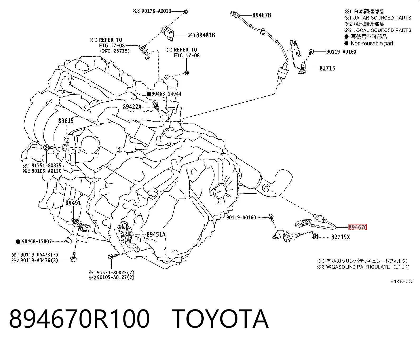 894670R100 Toyota Лямбда зонд після каталізатора