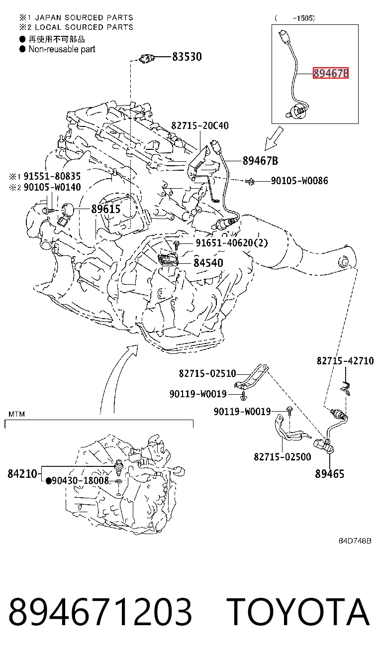 894671203 Toyota Лямбдазонд, датчик збіднілої суміші