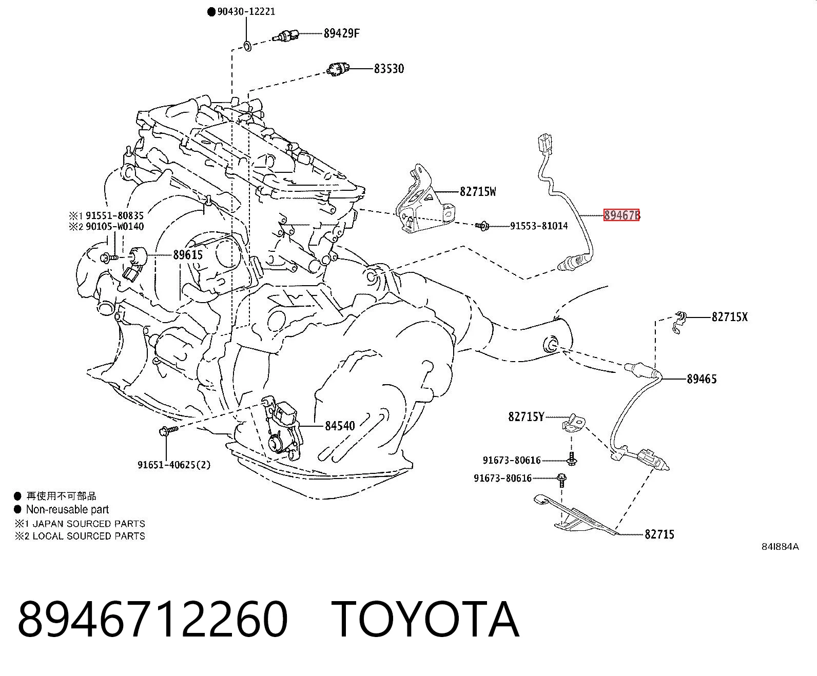 8946712260 Toyota 
